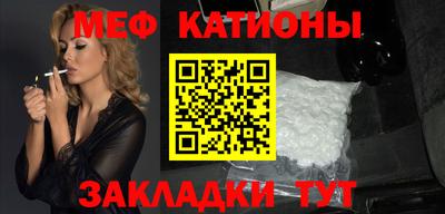 альфа пвп Кингисепп