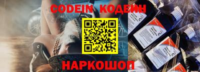 меф Кимры