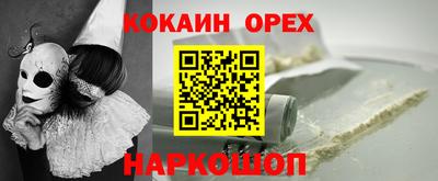 меф Кимры