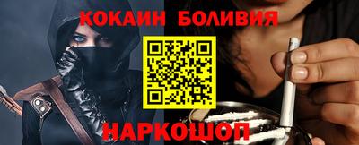 меф Кимры