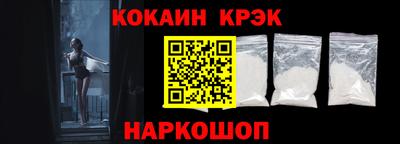 меф Кимры