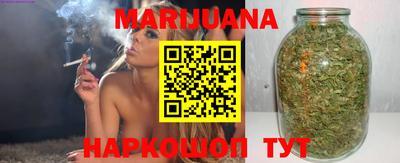 альфа пвп Кинель