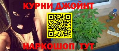 альфа пвп Кингисепп