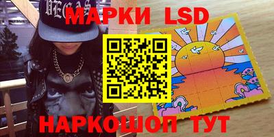 альфа пвп Кингисепп