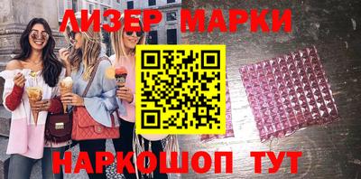 альфа пвп Кинель