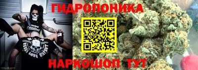 альфа пвп Кинель