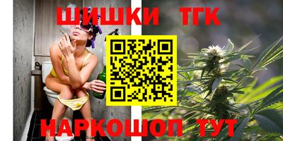 альфа пвп Кингисепп