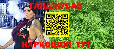 меф Кимры