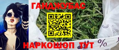 меф Кимры