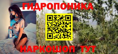 меф Кимры