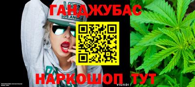 альфа пвп Кинель
