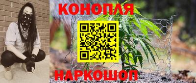 альфа пвп Кинель