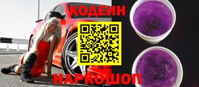меф Кимры
