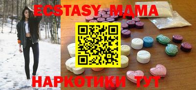 альфа пвп Кинель