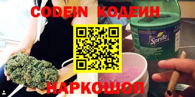 альфа пвп Кингисепп