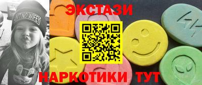 меф Кимры