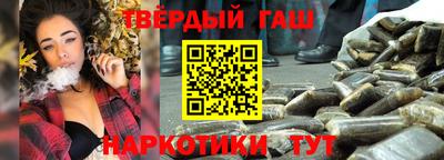 альфа пвп Кингисепп