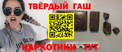 альфа пвп Кингисепп