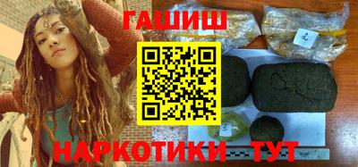 альфа пвп Кинель