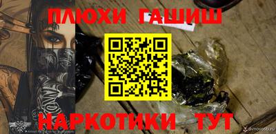 альфа пвп Кинель