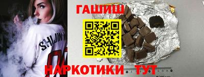 альфа пвп Кингисепп