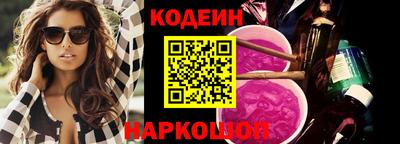 альфа пвп Кинель