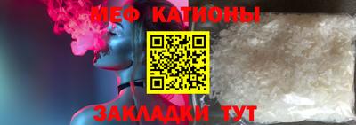 альфа пвп Кингисепп