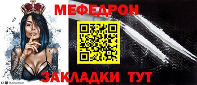 альфа пвп Кингисепп